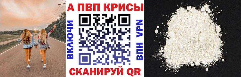 OMG маркетплейс Инта А ПВП VHQ где купить
