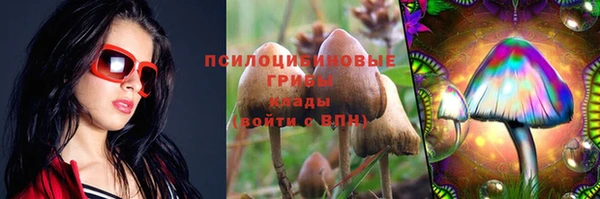 альфа пвп Волоколамск