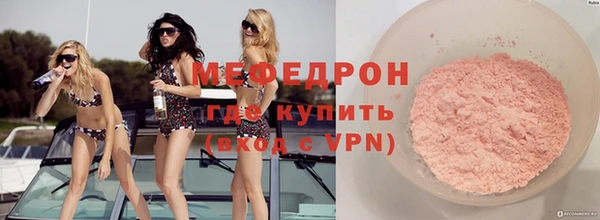 гидропоника Верхний Тагил