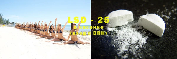 спиды Верхнеуральск