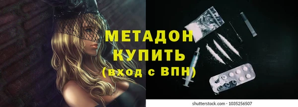 а пвп мука Верея