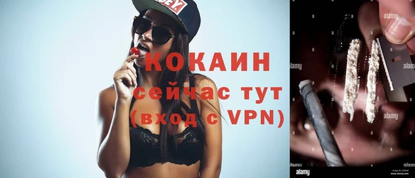 гидропоника Верхний Тагил