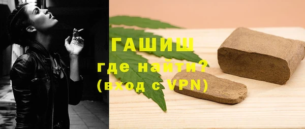 а пвп мука Верея