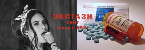 а пвп мука Верея