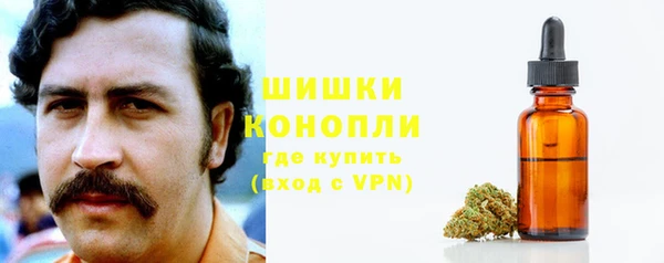 а пвп мука Верея