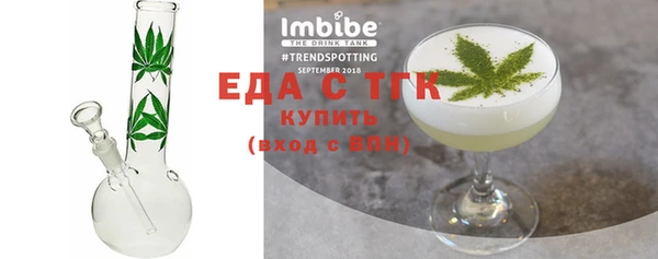героин Бронницы
