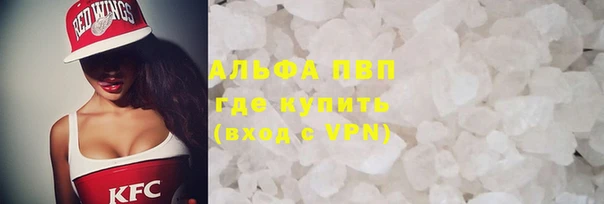 спиды Верхнеуральск