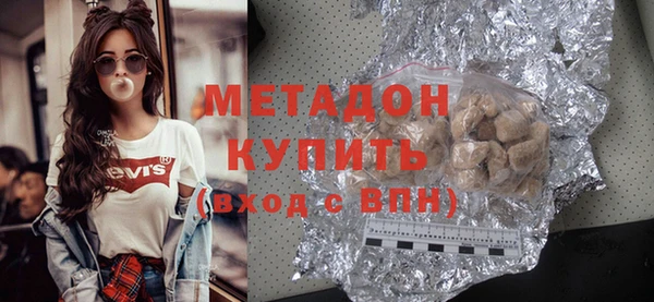 спиды Верхнеуральск