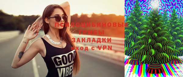 jwh Володарск