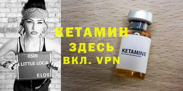 а пвп мука Верея
