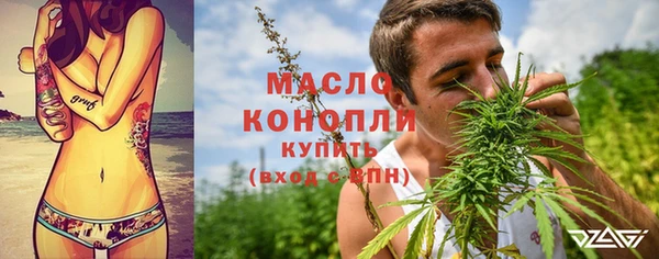 спиды Верхнеуральск