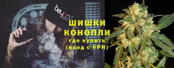 jwh Володарск
