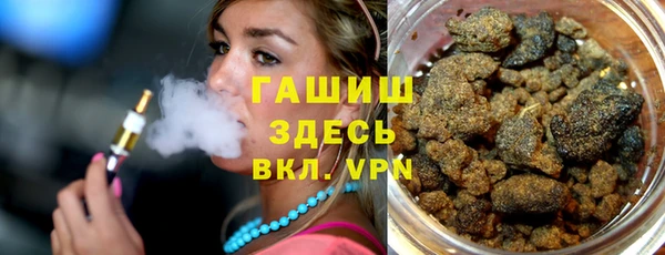 гидропоника Верхний Тагил