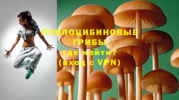 спиды Верхнеуральск