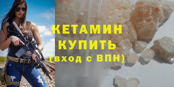 jwh Володарск