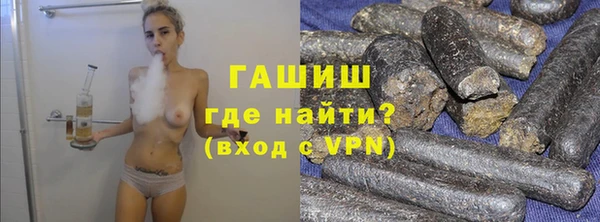 гидропоника Верхний Тагил