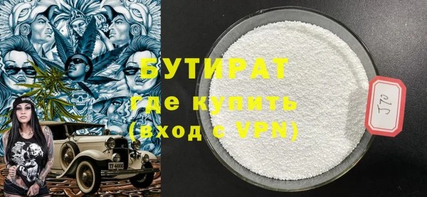 спиды Верхнеуральск