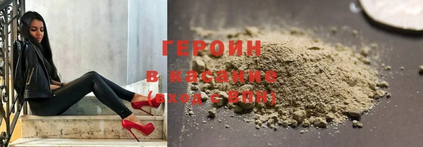 jwh Володарск